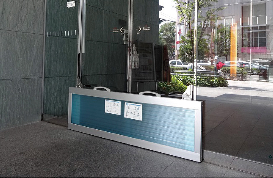 止水製品の種類