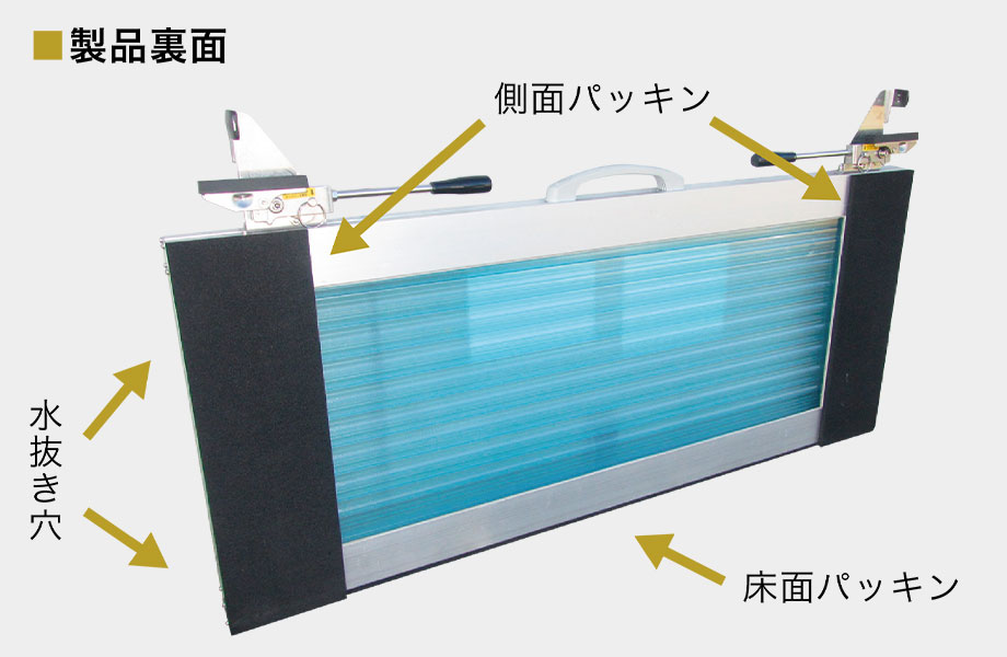 製品仕様