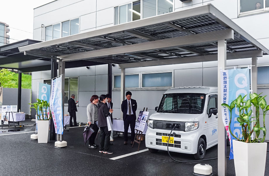 展示商品のご紹介