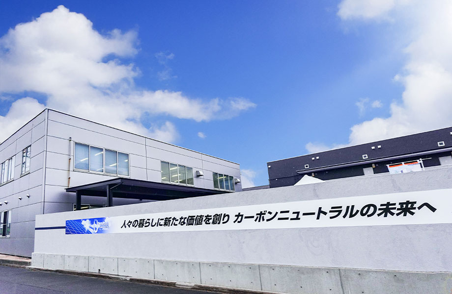 展示商品のご紹介
